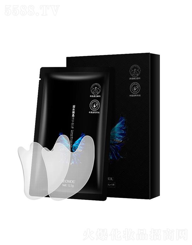 �V�����Ƥ�w�����Ƽ����޹�˾��ʩ����ˮ΢����y����y�N5���b ���o��Ĥ�N��������̧�^�y�N