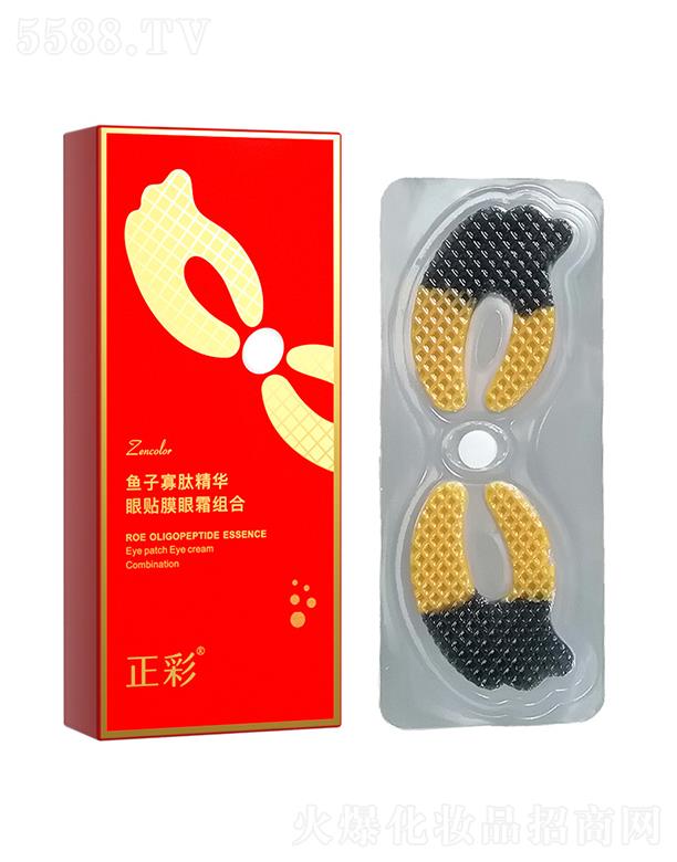 �V�����Ƥ�w�����Ƽ����޹�˾�������~�ӹ��ľ��A���NĤ��˪�M�� ��͸���B(y��ng)�����ܼ����o���w