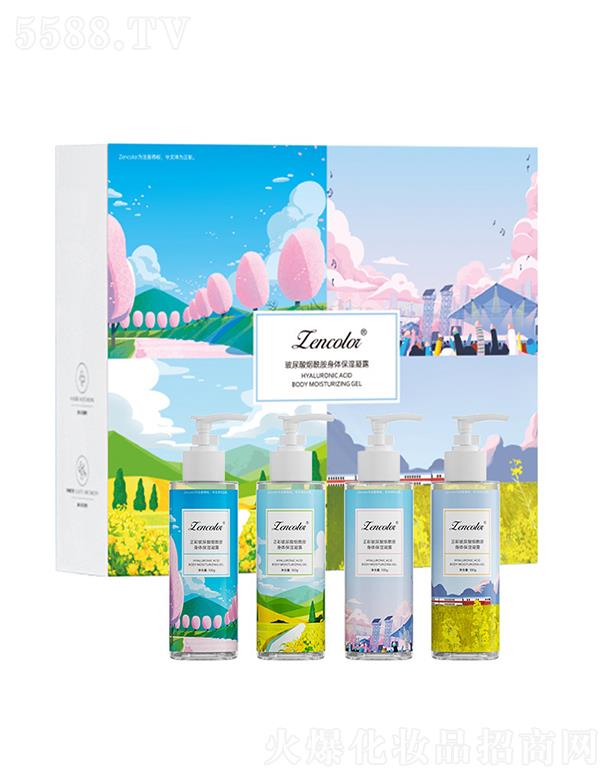 �V�����Ƥ�w�����Ƽ����޹�˾�����ʲ����៟�������w������¶ 100ml*4��(r��n)�ɼ��wͬ�r(sh��)��(x��)���w�|(zh��)