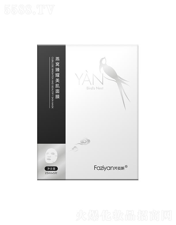 �V�����Ƥ�w�����Ƽ����޹�˾����������C��ҫ������Ĥ �����ᱣ���澏�̝�(r��n)�o��