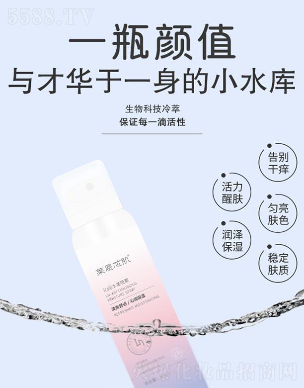 �R�������K�ݣ����＼�g���޹�˾���R��о���ߝ�ˮ�����F