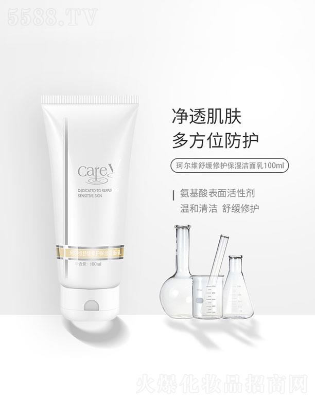 �ɶ����ׄP�����޹�˾���ɶ����ׄP��  �栖�S�澏��������   ����坍