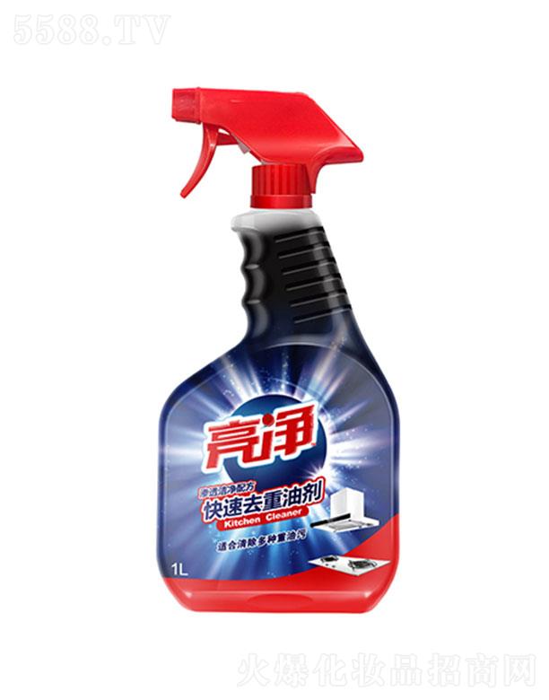 ���R���V�ݣ�����Ʒ���޹�˾����������ȥ���̈́����B͸�����䷽��1L�֏�(f��)�N���❍����