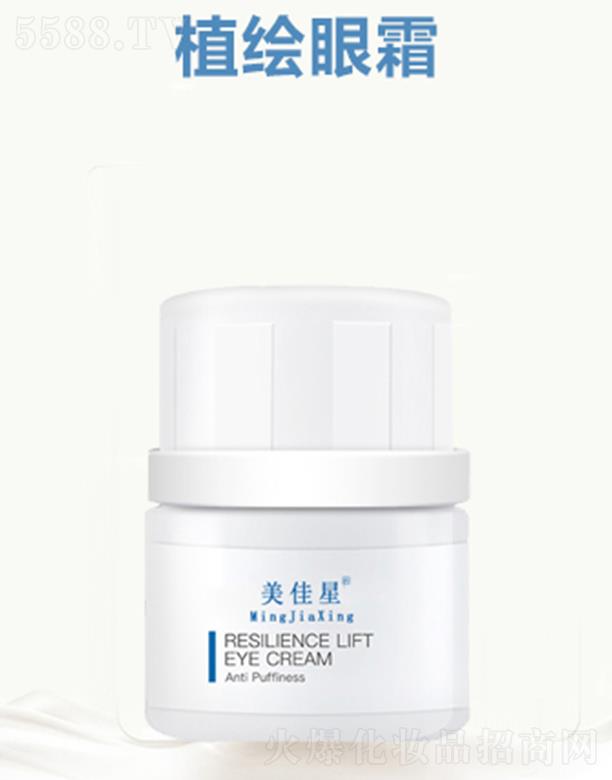 �����㿵�����t(y��)ˎ���޹�˾��������ֲ�L��˪ 30g�o�����o���������۴�