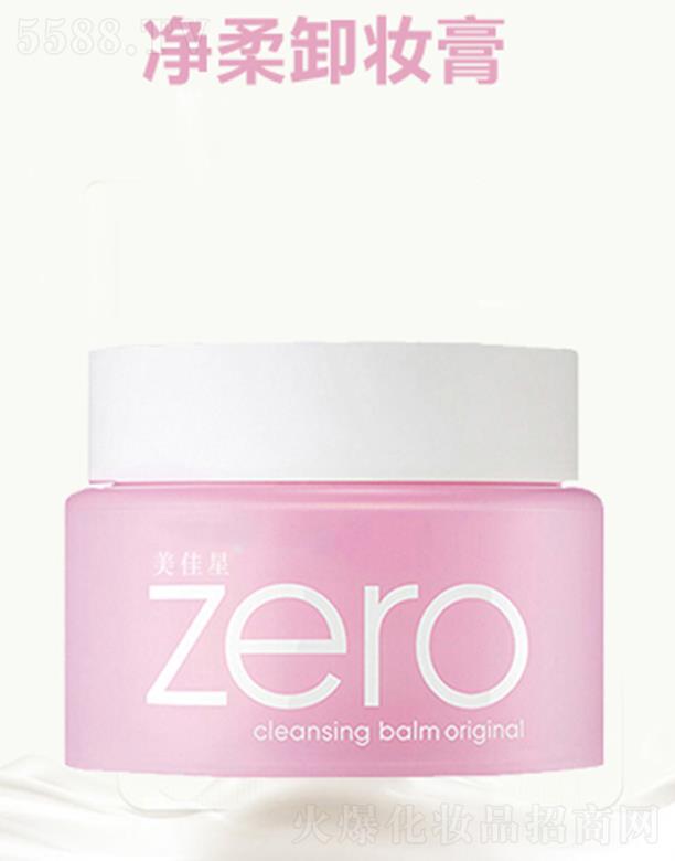 �����㿵�����t(y��)ˎ���޹�˾�������ǃ���ж�y�� 50g�ܽ�ʊy�۹�