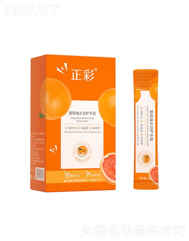 �V�����Ƥ�w�����Ƽ����޹�˾������������ˮ��(r��n)�o(h��)��˪4g*20���У��̝�(r��n)�ֲ����w