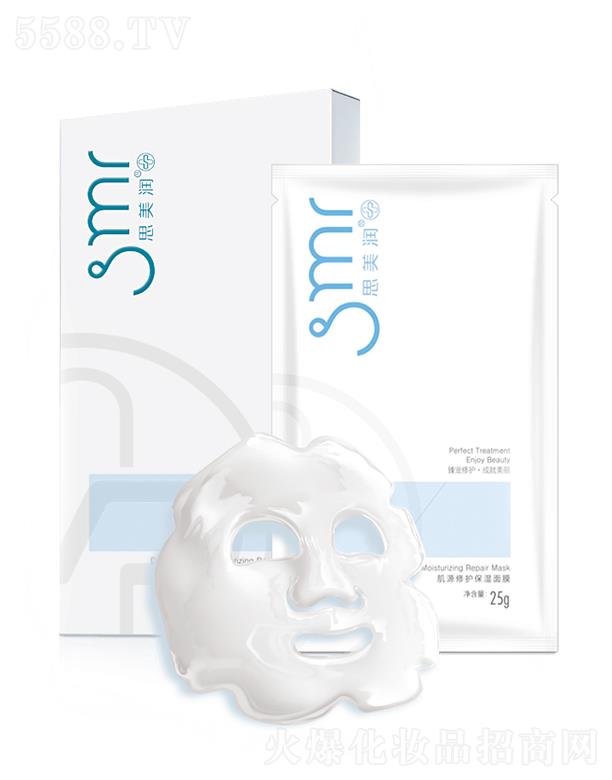 �V�ݰ�̩�R����Ƽ����޹�˾��˼������Դ���o(h��)������Ĥ 25g���w��ܛ�̝���������