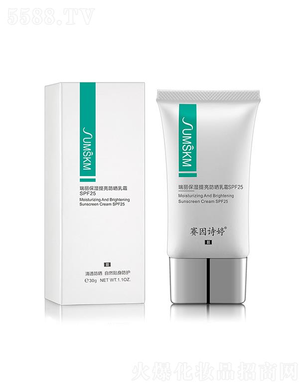 ������ޥ��������Ƽ����޹�˾��ِ��Ԋ�â��������������������˪SPF25 ��͸���� ��Ȼ�N�����o(h��)