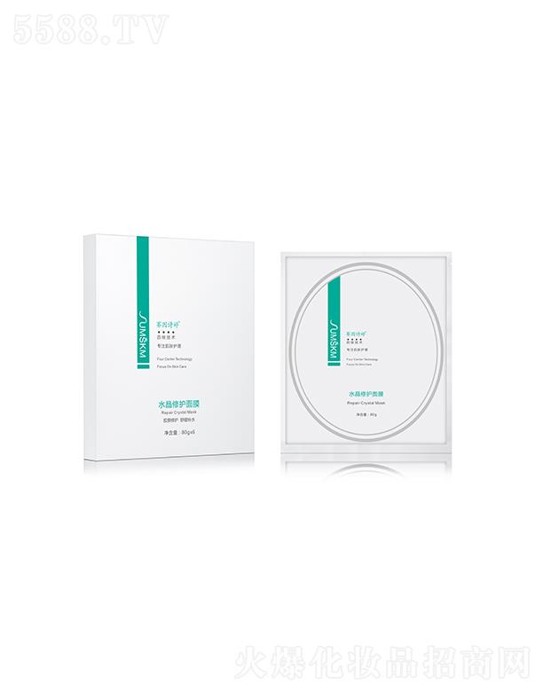 ������ޥ��������Ƽ����޹�˾��ِ��Ԋ(sh��)���ĺ�(4C)ˮ�����o(h��)��Ĥ �zԭ���o(h��) �澏�a(b��)ˮ