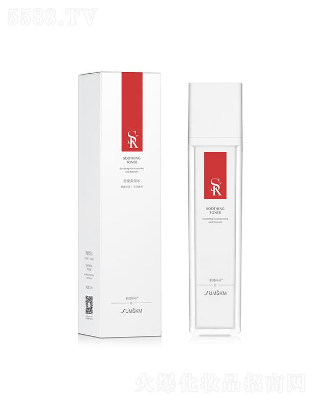 ������ޥ��������Ƽ����޹�˾��ِ��Ԋ�â��澏�᝙ˮ 100ml�澏���� ˮ���ۻ�