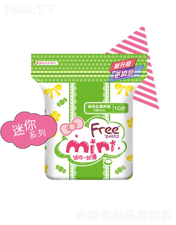 �V�|���d�����o(h��)�팍(sh��)�I(y��)�ɷ����޹�˾���wFree���������z���W(w��ng)����������� 190mm