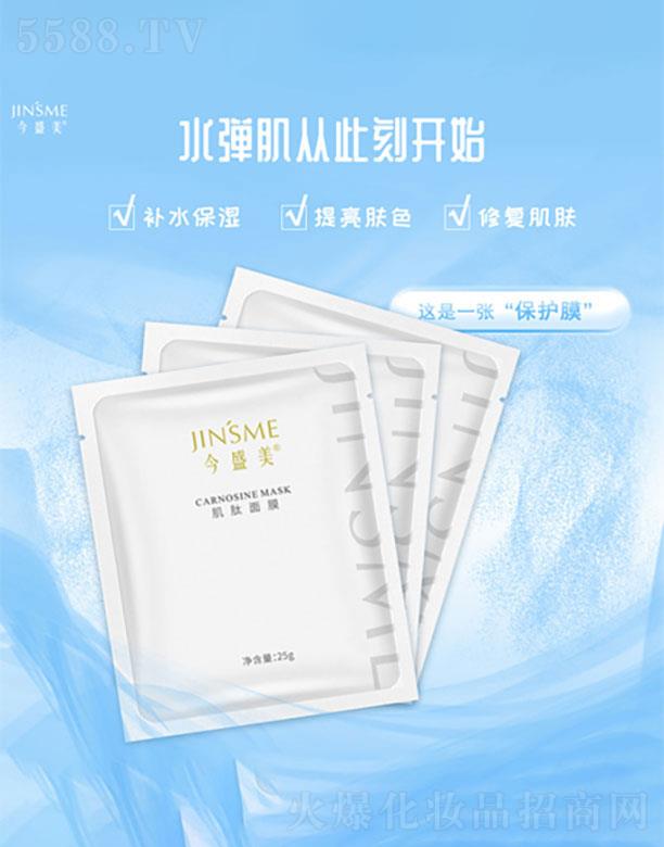 �V�ݽ�ʢ�������������޹�˾���V�ݽ�ʢ��  ��ʢ��������Ĥ   �����wɫ