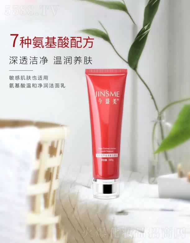 �V�ݽ�ʢ������(x��)�������޹�˾���V�ݽ�ʢ��  ��ʢ��ֲ�ﾫ�͝�����   ��ͨë��