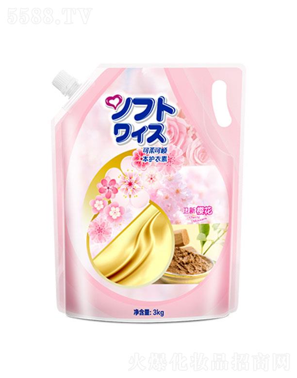 ���R���V�ݣ�����Ʒ���޹�˾�������������o�턩-�ѻ�3KG���b ����ȥ�������o�