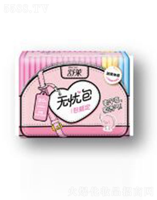 �������R�l(w��i)����Ʒ���޹�˾�����R�o(w��)�n��20Ƭ��ҹ�M�������l(w��i)����