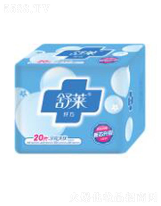 �������R�l(w��i)����Ʒ���޹�˾�����R20Ƭ�w����ȫ�̟o(w��)�n�W(w��ng)���l(w��i)����