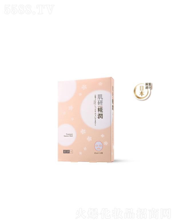 �����׶أ��Ї���ˎ�I(y��)���޹�˾�������׶�  ���б��x���Դ��Ĥ   �aˮ����