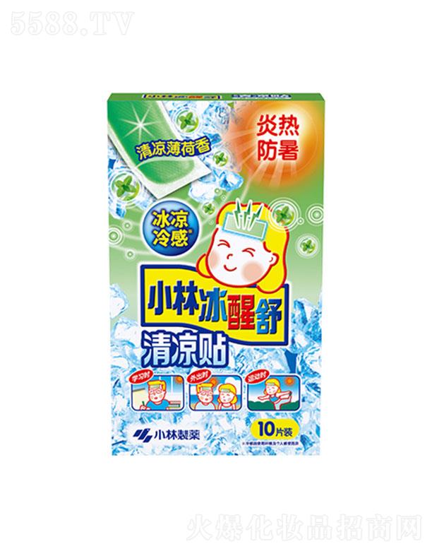 С����ˎ���Ї������޹�˾��С������N���������