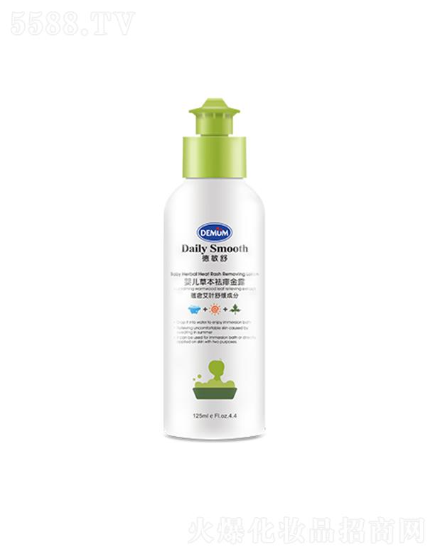 �V�|�¬�������Ʒ���޹�˾��������냺�ݱ������¶-125ml