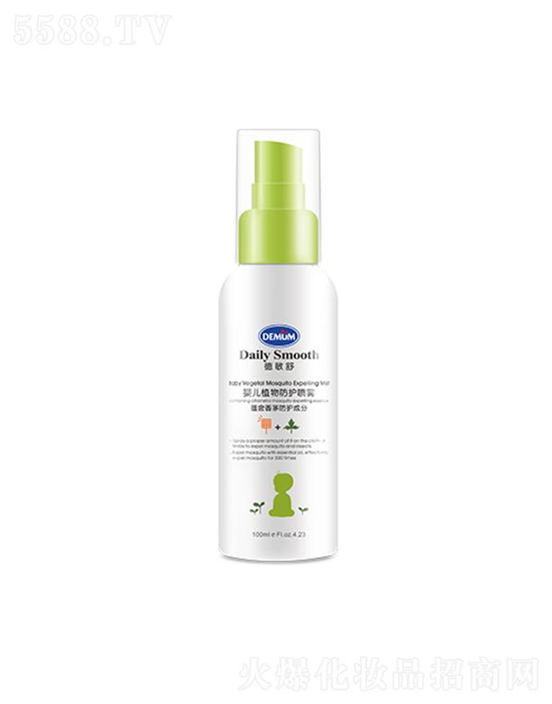 �V�|�¬�������Ʒ���޹�˾��������냺ֲ����o���F- 100ml