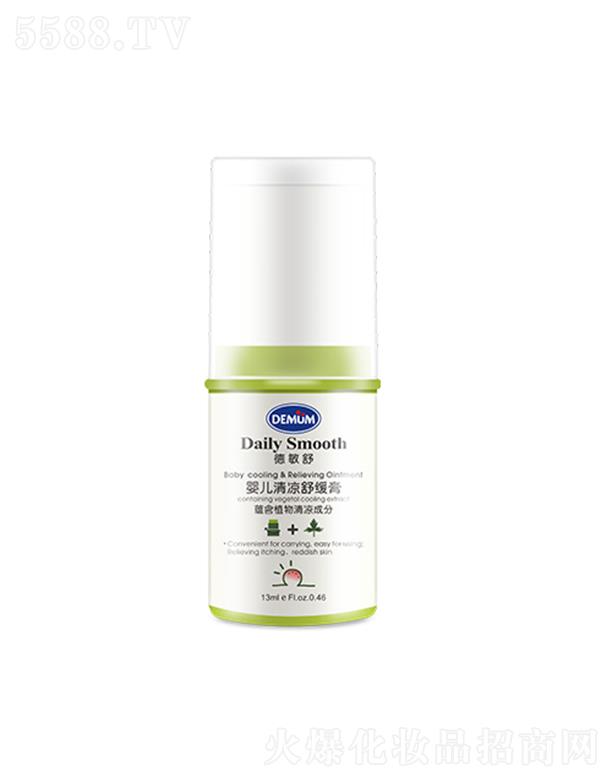 �V�|�¬�������Ʒ���޹�˾��������냺����澏��-13ml