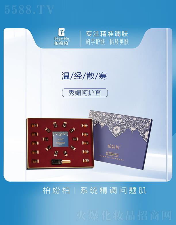 �V��Ʒ��(y��u)���y��(chu��ng)�¿Ƽ����޹�˾���؊}�����ĺ��o��