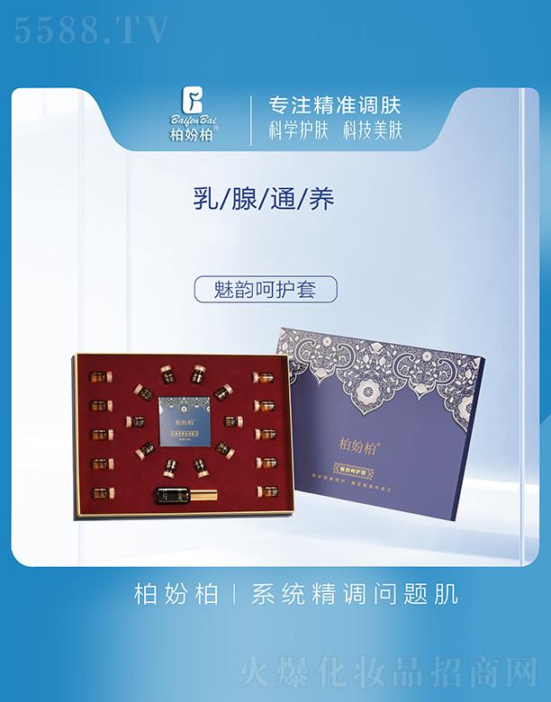 �V��Ʒ��(y��u)���y��(chu��ng)�¿Ƽ����޹�˾���؊}����퍺��o(h��)��