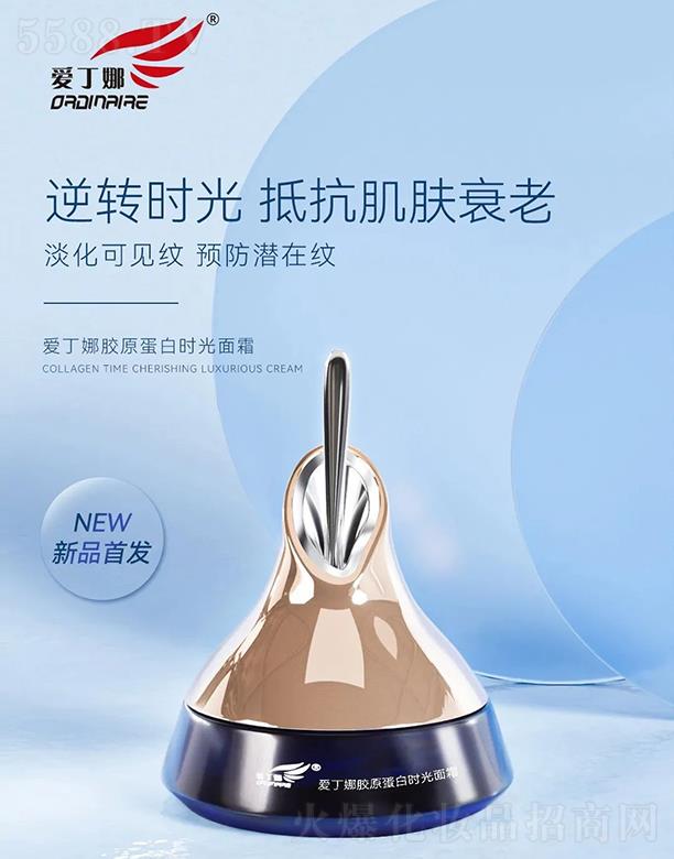 ���ϐ���������Ƽ�����؟(z��)�ι�˾���۶����zԭ���וr(sh��)����˪ 45g