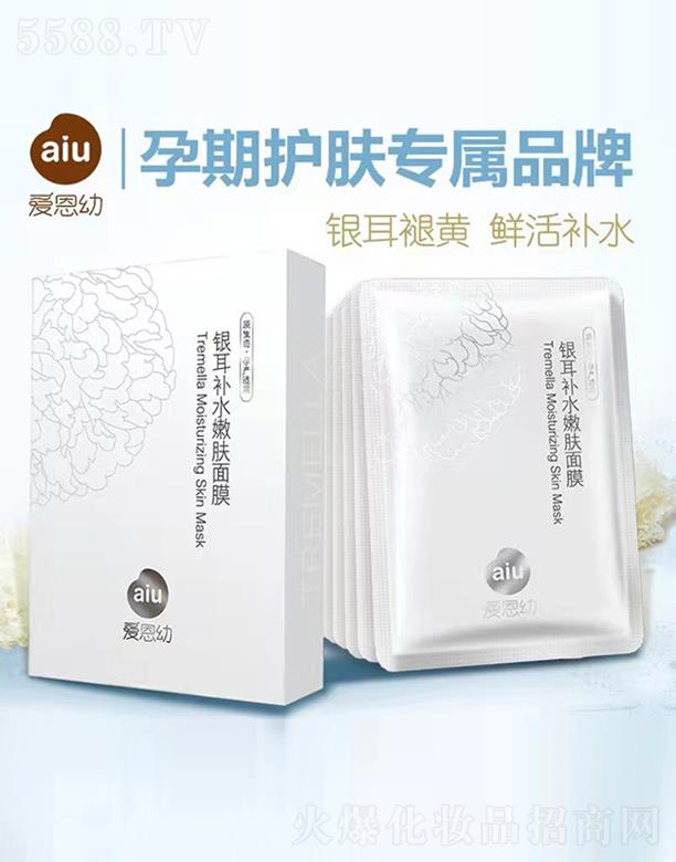 �V���А۶��׻��yƷ���޹�˾���۶����y���a(b��)ˮ���w��Ĥ