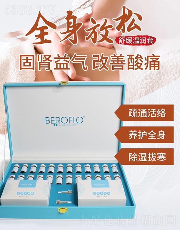 ���B(y��ng)�Ƽ�(�V�|)���޹�˾�����»��澏�؝���