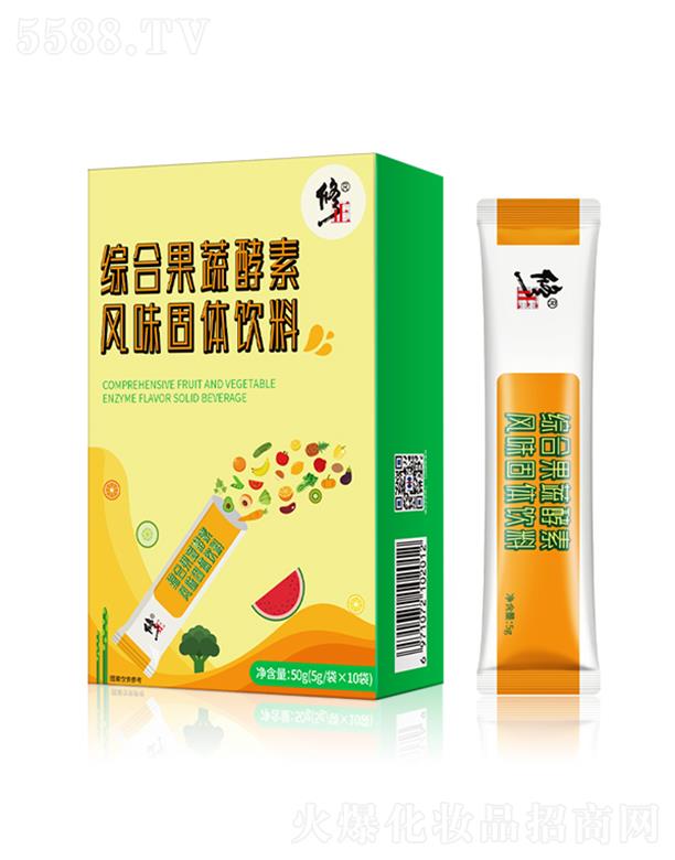 ����ˎ�I(y��)���F(tu��n)�ɷ����޹�˾�������C�Ϲ��߽����L(f��ng)ζ���w��� 5g/��