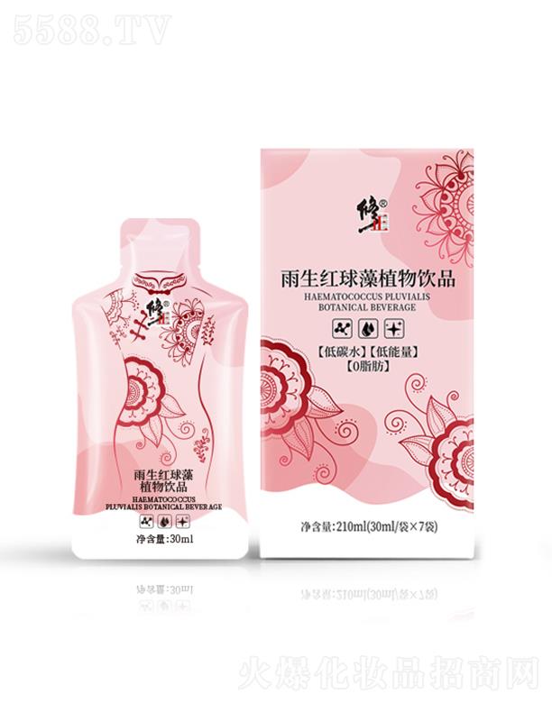 ����ˎ�I(y��)���F(tu��n)�ɷ����޹�˾�����������t����ֲ���Ʒ