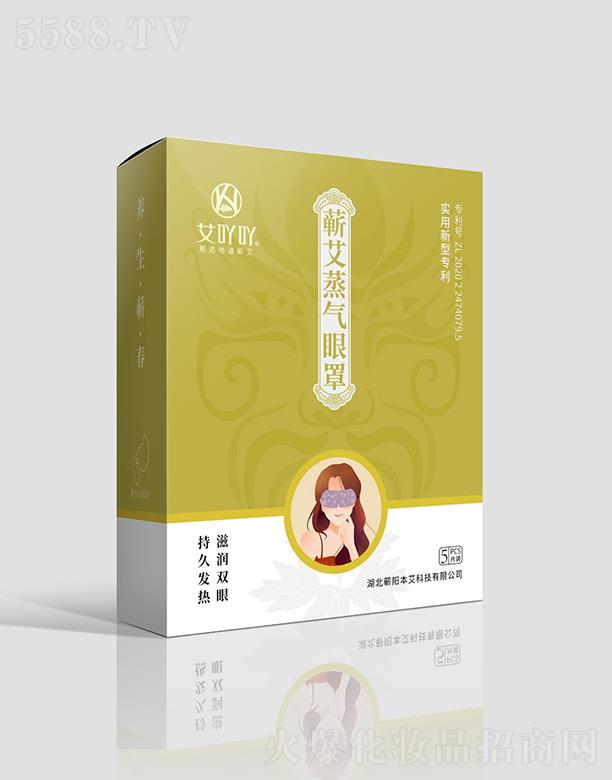 �����I�(y��ng)�����Ƽ����޹�˾����߹߹�I����������