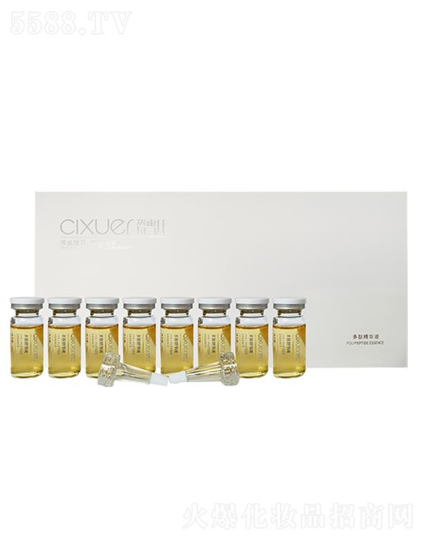 ɽ�|�tɼ�����t(y��)ˎ�Ƽ����޹�˾����ѩ�����ľ��AҺ��8���ף�