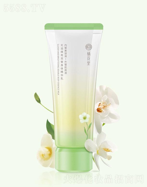 �V�|����������Ƽ����޹�˾��������❙�����p�����w���A�� 100g+100g