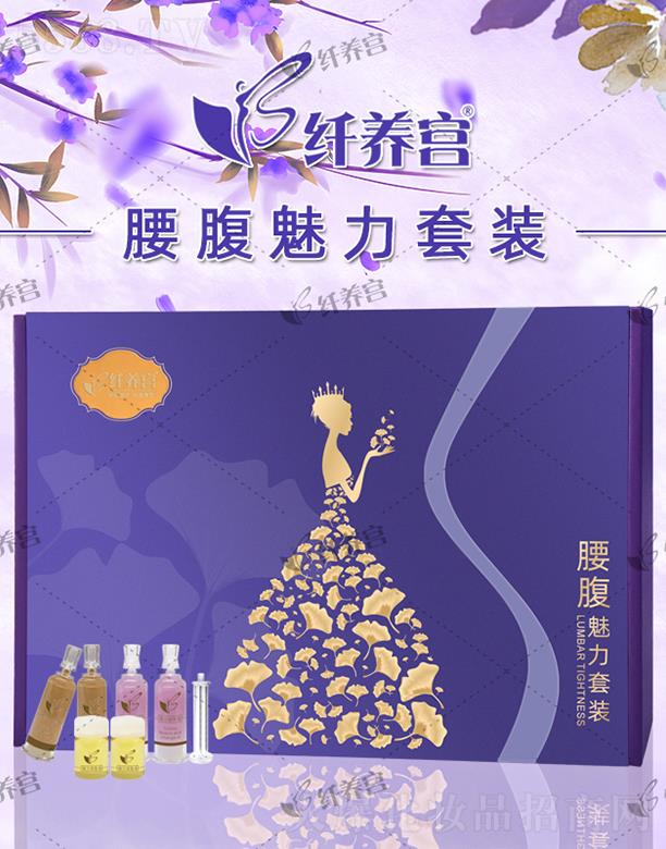 �V�|���\(ch��ng)���οƼ����޹�˾���w�B(y��ng)�m�����������b