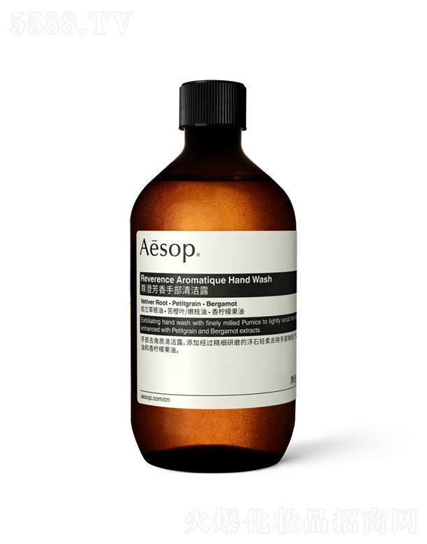 ��������˹���Ϻ������Q(m��o)���޹�˾��������η����ֲ��坍¶500mL�a���b