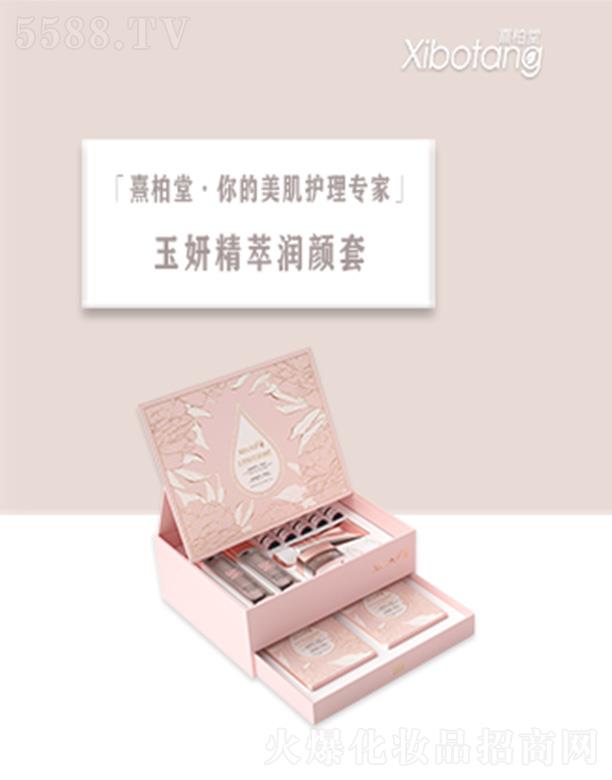 ������������(gu��)�H���yƷ���޹�˾��������������͝�(r��n)���