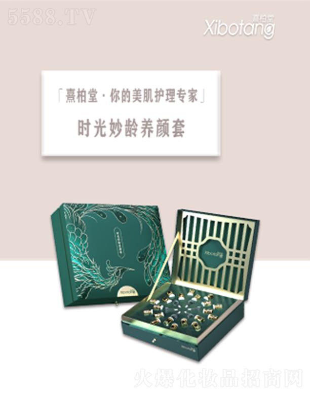 �������������H���yƷ���޹�˾������Õr�����g�B(y��ng)���