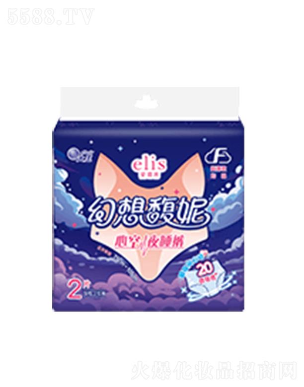 ����(��ͨ)������Ʒ���޹�˾������elis��(��i)���Ů���l(w��i)��ѝ�������ϵ�г�������F