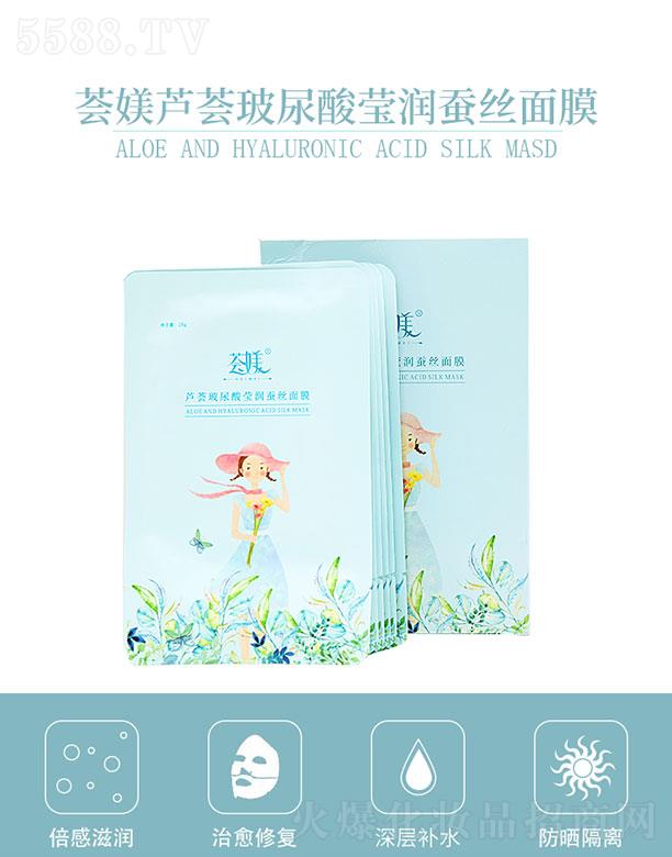 �F�ݼ�Ʒ�J�C�ݻ��yƷ���޹�˾���C�Z�J�C�����ᬓ��(r��n)�Q�z��Ĥ