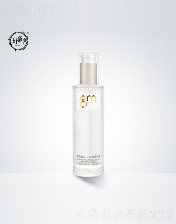 ��ֲ�عɼ��F(tu��n)�ɷ����޹�˾������ˮ�ֱ�������Һ