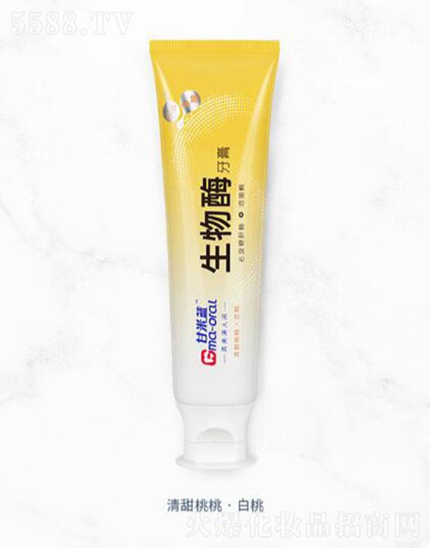 �Ϻ������ǻ���＼�g(sh��)�l(f��)չ���޹�˾�������{�y����������ø�����������ҡ�����