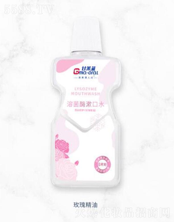 �Ϻ������ǻ���＼�g(sh��)�l(f��)չ���޹�˾�������{�ܾ�ø����ˮõ�徫��