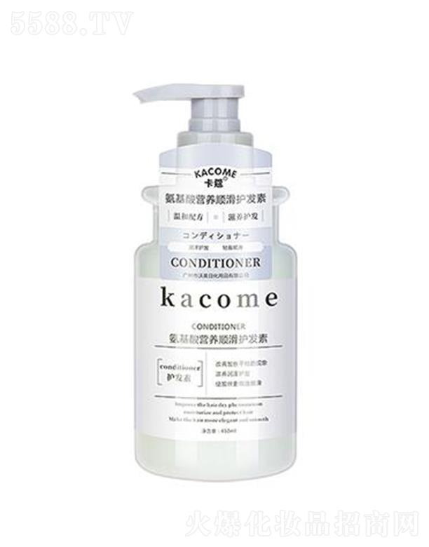 �V�|�����ջ���Ʒ���޹�˾����ޢ������I�B(y��ng)혻��o(h��)�l(f��)��