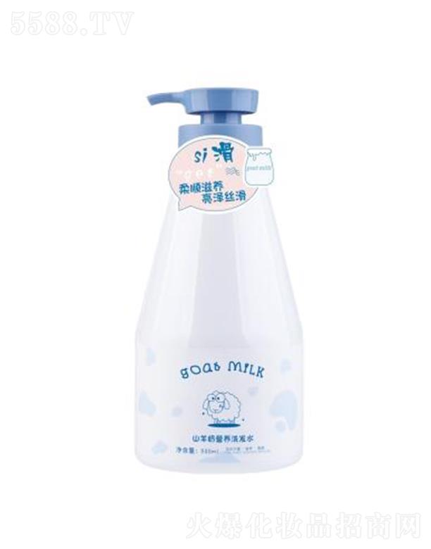 �V�|�����ջ���Ʒ���޹�˾����ޢɽ���̠I�B(y��ng)ϴ�l(f��)ˮ