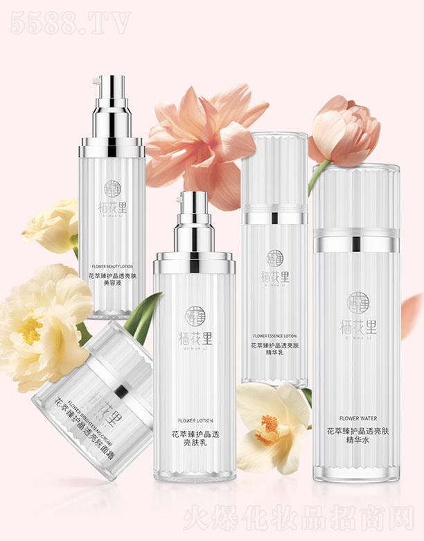 �V�|����������Ƽ����޹�˾�������ﻨ�����o(h��)��͸���w���b