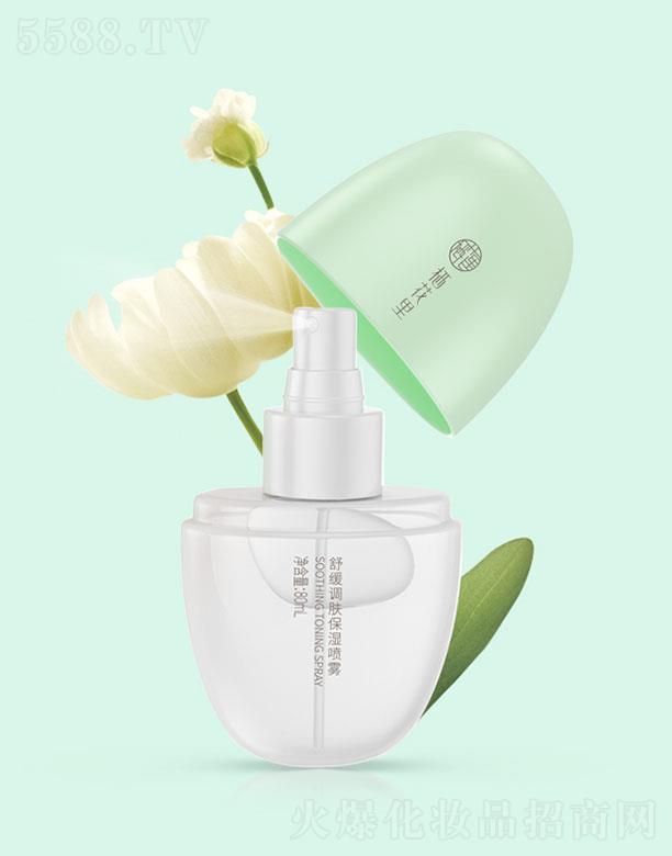 �V�|����������Ƽ����޹�˾���������澏�{�w�����F 80ml