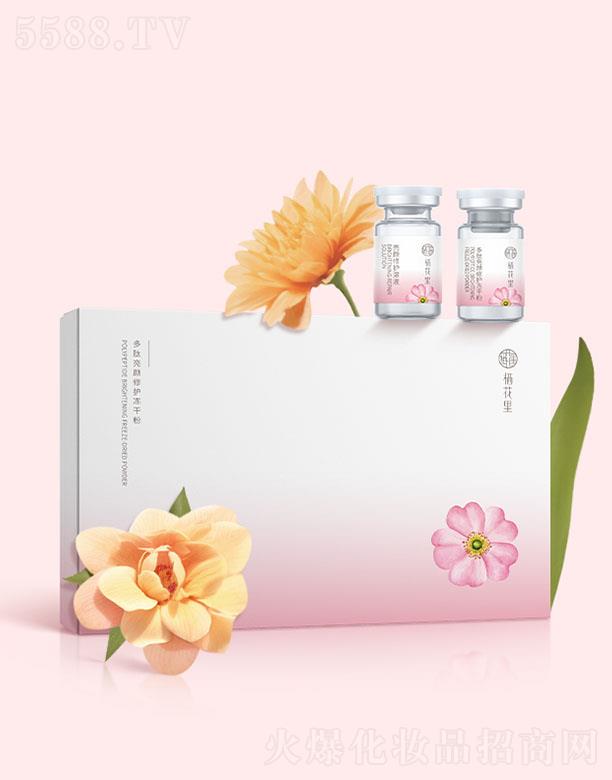 �V�|����������Ƽ����޹�˾�����������������o���ɷ�