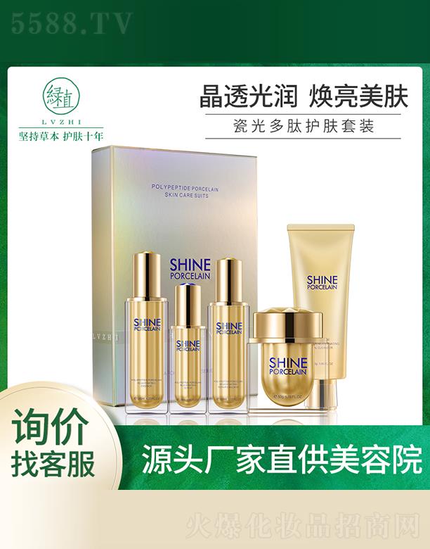 �V�ݾGֲ���yƷ���޹�˾���Gֲ�ɹ�����o(h��)�w���b